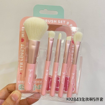TTR新型セットブラシ携帯型化粧ブラシ散粉ポイントカラー超江薄刃多機能詳細アイライナーブラシ|undefined