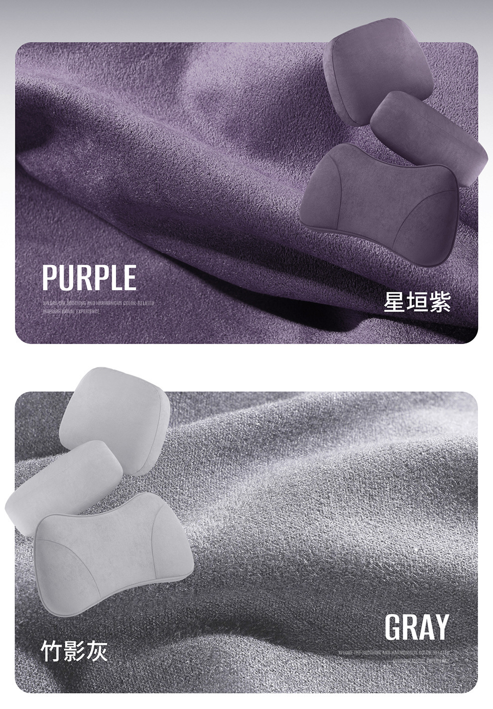 Suitable for 22-26 Models of Leapmotor C10C16 Headrest and Lumbar Pillow, Leapmotor C10 Original Car Color Headrest and Memory Foam Lumbar Pillow