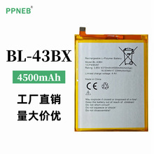 mÂInfinix X604/Note 5֙CBL-43BX늳늰l