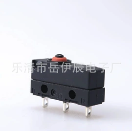 音视频插座;船型开关;轻触开关