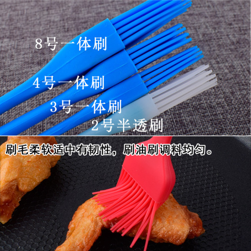 All-in-one handle translucent silicone brush cake baking cream silicone sweeping soy sauce barbecue seasoning brush