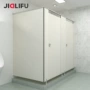 卫生间厕所商场学校隔断