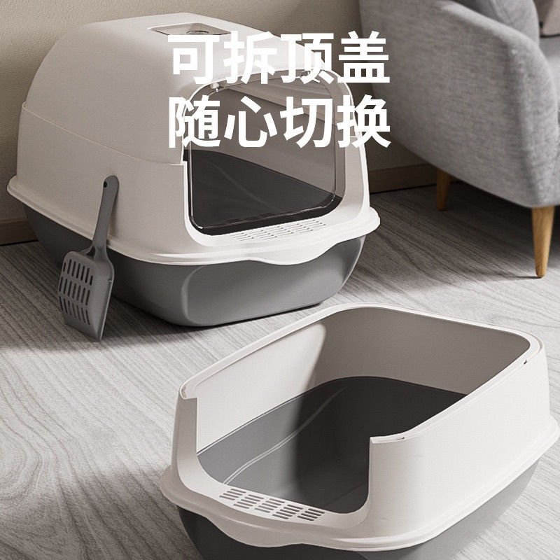 Cajones de arena para gatos super grandes anti-derrames desodorizantes inodoro para gatos super grandes fabricantes de artículos de arena para gatos al por mayor