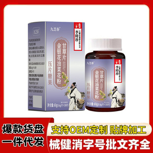 ��֥�����y���Ͳ˻��۸ʲ�Ƭ��Ƭ�ǹ��׽�Ƭ��̱���F؛һ�����l