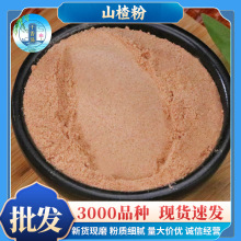 ���]��ɽ髷����l����Դ�^؛Դ����r������u���{�����Ϻ決�W��