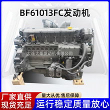 Ͱl늙CʲͰl늙CBF61013FC