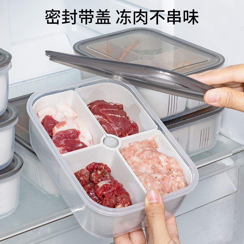 クロスボーダー透明分格鮮度保持箱家庭用長方形冷蔵庫収納箱食品分注弁当箱電子レンジ|undefined