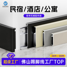 �X�Ͻ����_��3/4/5/6cm����ʽ�Oխ��o�۰��b�x��8mm���ٵ��_��