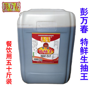 ��������f���u���y�����r������50���Ͱ�b�c���uζ��͏d����