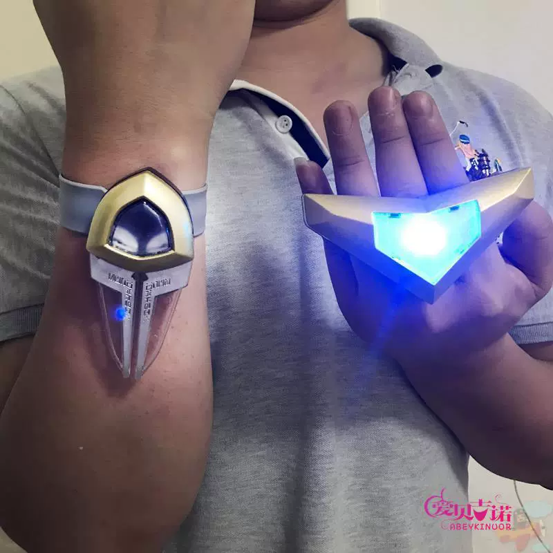 Agujuott трансформатор синий браслет сокровище Gaia синий сокровище конус игрушка светящийся ребенок мальчик оружие Jiufu 1