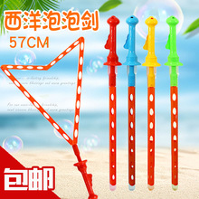 �n���57CM�������݄� ��ͯ��̖���ݰ���� ���b����ˮ�ؔ���ُ