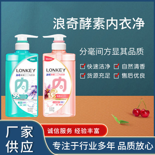 LONKEY��������־�����500ml�ٝ�����Ȼ������xƷ�|���󃞻�