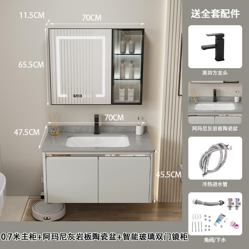 Espacio de aleación de aluminio gabinete de baño de cerámica integrado lavabo gabinete combinación moderno simple baño lavabo