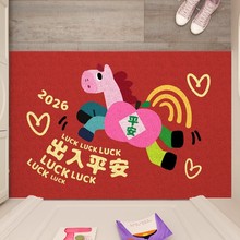 2026���R���¿�pvc�zȦ����؉|�¿��̺����T�|�������T�ڵ؉|