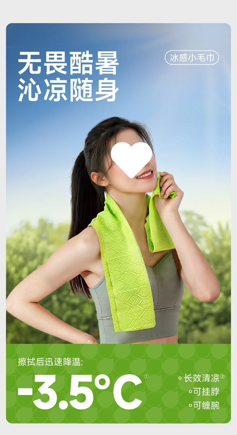 /O1CN01agPh8L21w2XGOLNl8_!!2219946127048-0-cib.jpg?x-oss-process=image/format,png