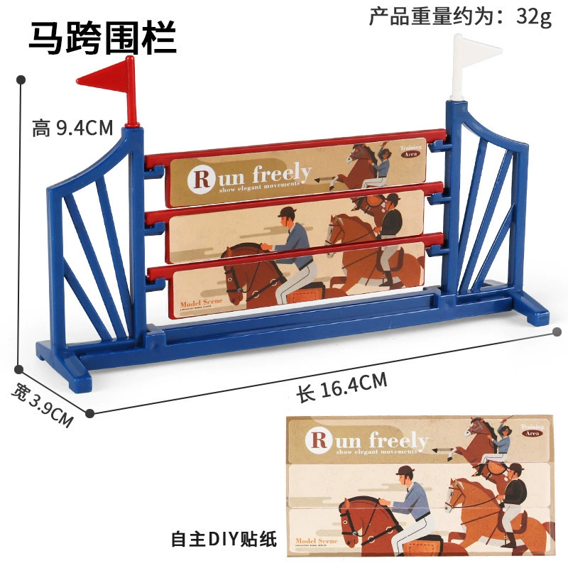 Симуляционная модель дикого скакуна, фигурка лошади, мини-набор домашних украшений