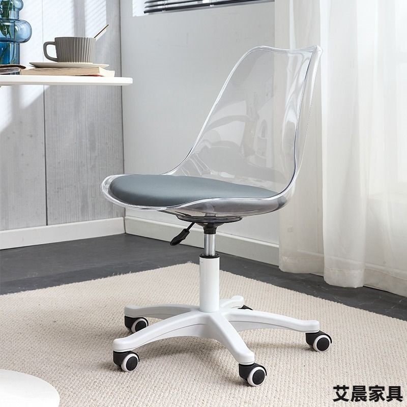 Home computer chair, swivel and height-adjustable study chair, popular design for meetings and office use, comfortable transparent backrest chair for the bedroom and makeup area Home computer chair, swivel and height-adjustable study chair, popular design for meetings and office use, comfortable transparent backrest chair for the bedroom and makeup area