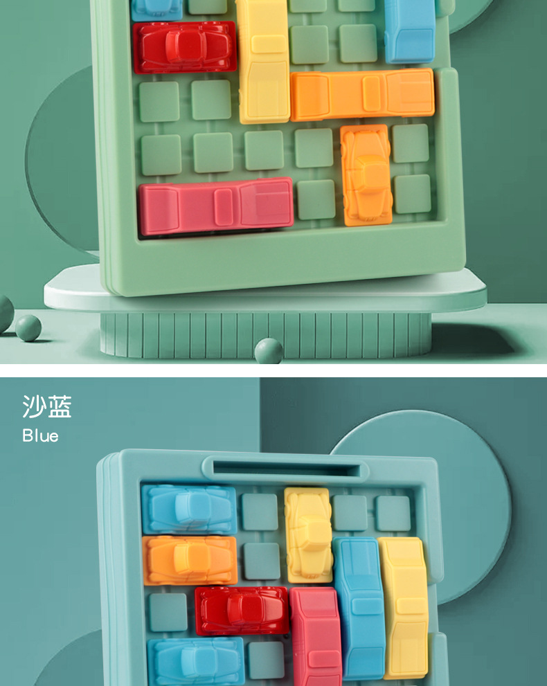 详情_14