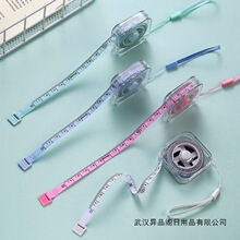 北欧2米新款便携家用量三围软尺耐用迷你小卷尺多功能高精度家用