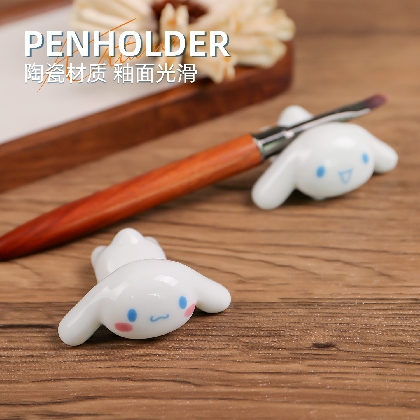 Nuevo soporte para bolígrafos de uñas divertido de dibujos animados lindo soporte para bolígrafos de perro Yugui soporte para bolígrafos de fototerapia lápiz pintado soporte para bolígrafos de dibujo al por mayor