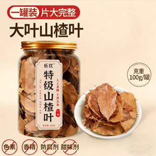 �ؼ�ɽ��~���ﾫ�x��ș�������ݲ�ɽ��~ʳ������F؛���l���lXL