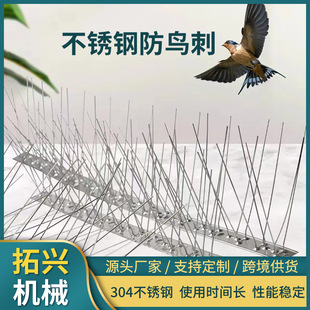 201/304ȫ���P䓷��B����B��25cm33cm50cm100cm�S�ҷ��o