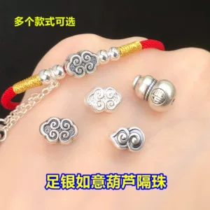 s999 pure silver Ruyi Fu character gourd spacer bead, barrel bead, crystal craft accessory for handmade DIY bracelet and necklace