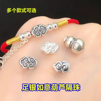 s999 pure silver Ruyi Fu: Zərgərlik ara hissələri