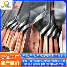 电解铜箔用钛包铜阳极导电粱钛包铜棒钛铜复合板钛包铜异形件加工