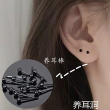 塑料透明耳钉养耳棒耳棍袋装简约火柴头一次性耳针耳钉耳饰批发