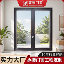 跨境铝合金断桥平开门地弹簧玻璃门咖啡厅酒店商铺入户大门双开门