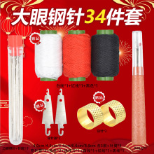 ���Ϲ��ֿp���ܽ������b ���ÿp�x��34���׷��b�þ��𾀵����b