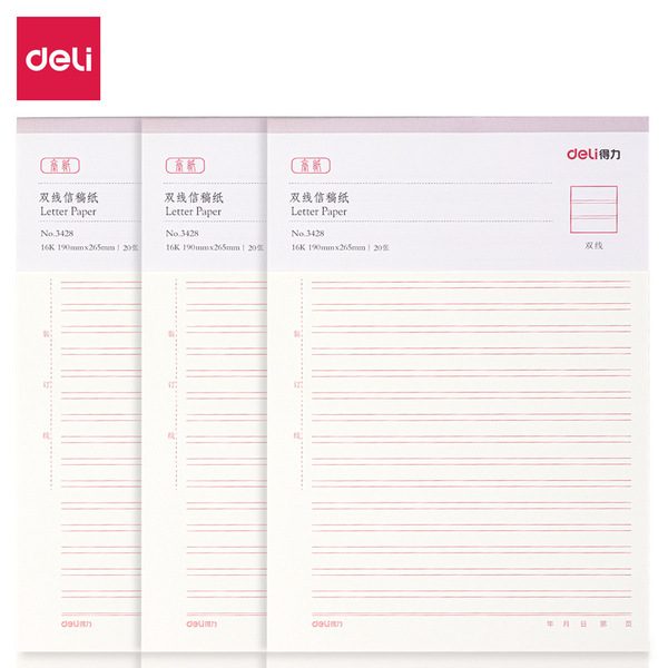 Deli stationery 3427 Report paper composition single -line…