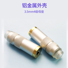 hifi3.5ļĸW֙ClSDIYXϽ⚤β