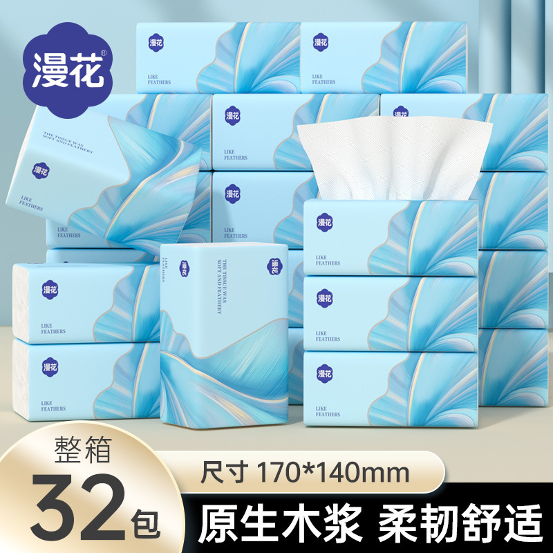 Bulk Pack of 260 Sheets * 32 Packs Per Box, Household Tissue Paper, Natural Wood, 4-Ply Thickened Cleaning Tissue