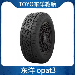 Toyo�|��݆̥ATԽҰ255/55R19111H�m��W��Q7��;���s��RX8;�J