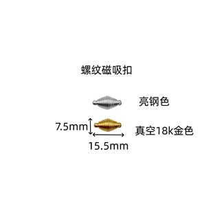 �䓲��P䓶�������diy������Ʒ������ű�ɫ��β�B�ӿ�
