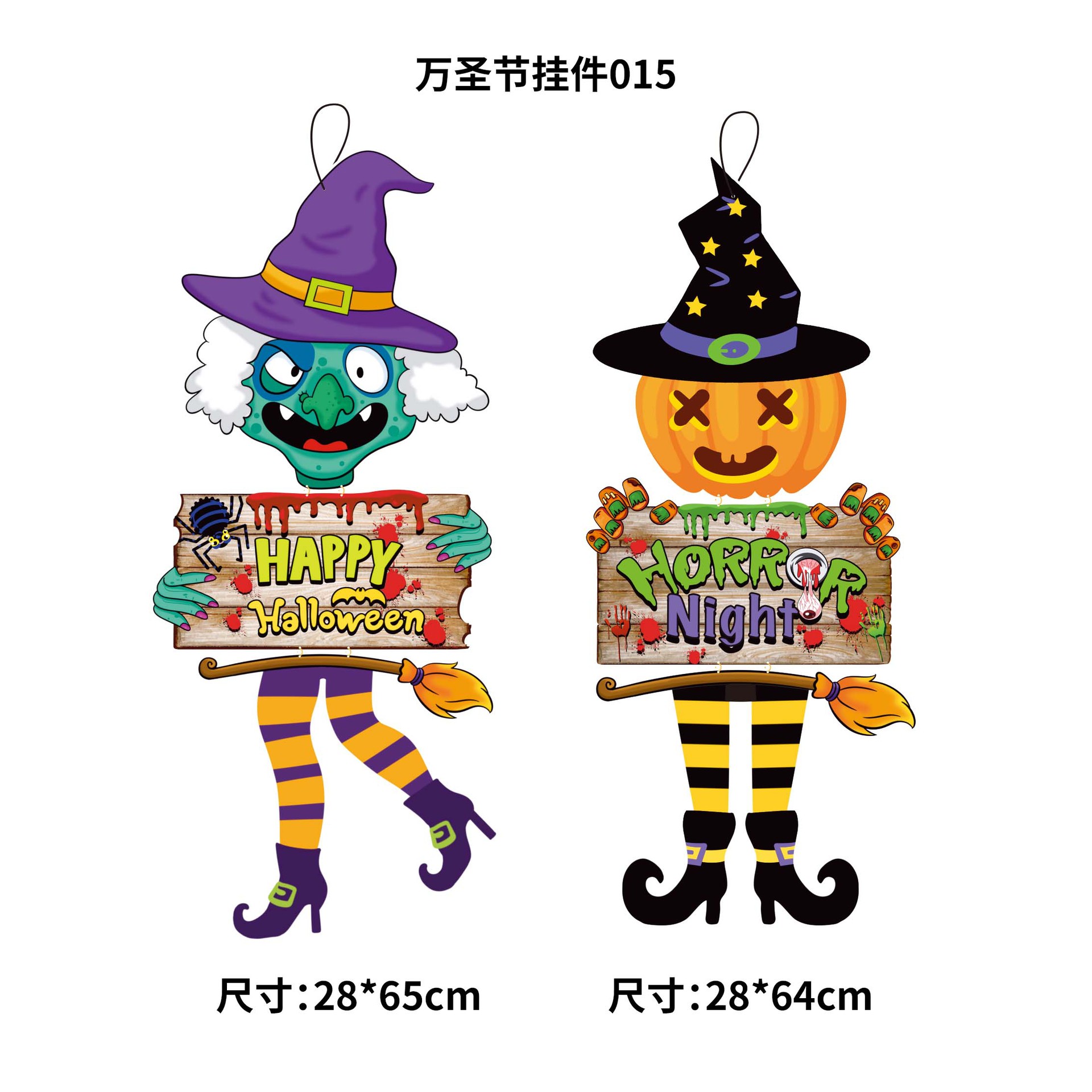 万圣节挂件015-白底图.jpg