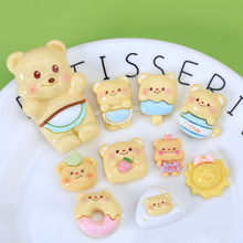 �S��С�����b��֬diy�Ʒ����֙C������Ь�����NƬ�l�A�l���