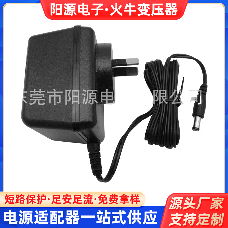 SAA澳规12V火牛 SAA澳规IP20火牛整流器 SAA澳规室内火牛变压器