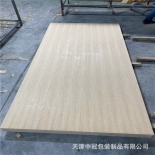 �N��ľƤ���T�噻����������ľ�t��Ҿ����ˮ����