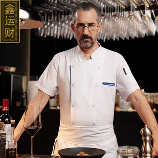 夏季薄款厨师工作服男短袖餐厅饭店后厨工作衣厨房双排扣工装女
