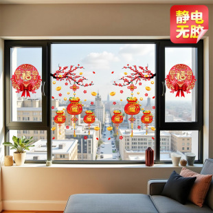 2026Ԫ���R�����겣���T�N���^���b����o��N�Ƶ괰���N������