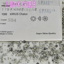 k9СA1:1AӼ荰İ˼33pѶ荱Wpdiy