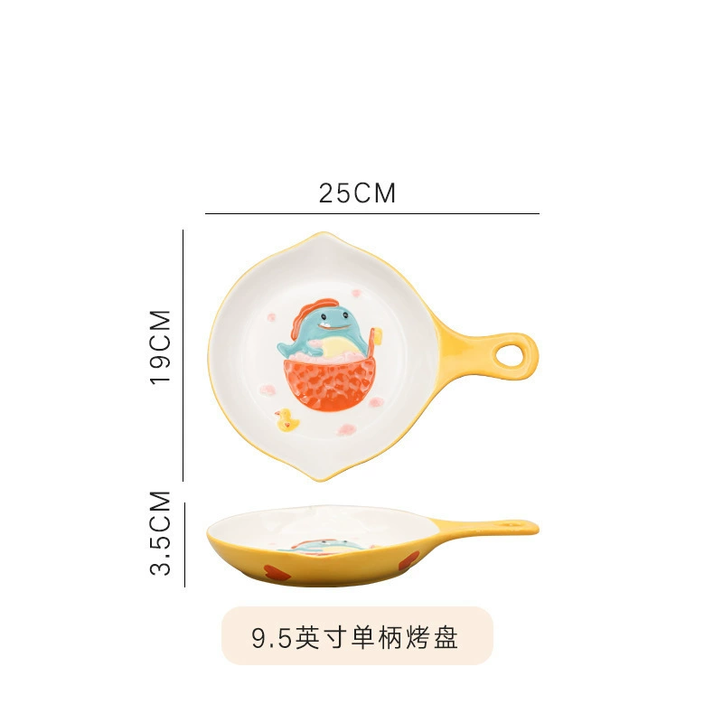 Ceramic tableware Fruit Disk Creative Billing Baking Plate Red Baking Light Luxury Fruit Snack Consisplate Simple Living Room bone dish