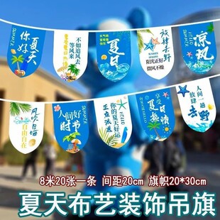���촮��������W�t�����ޠI��¶�I�����������}�Շ������b�
