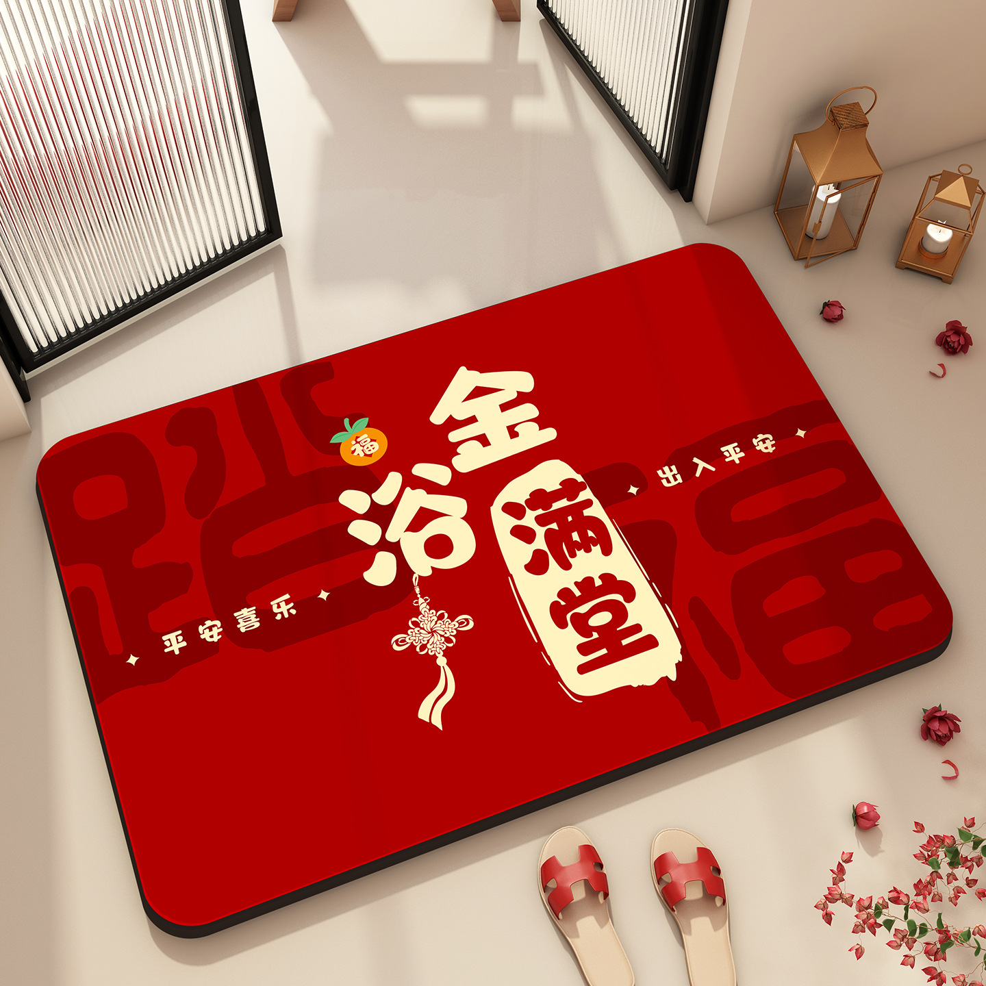 Golden Bath House N-3396