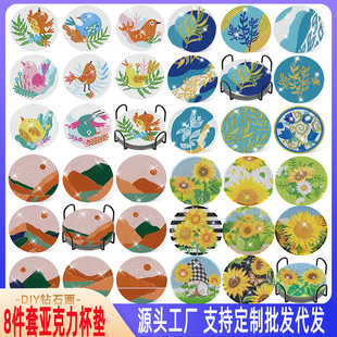 ���ʯ�����|�A�β͉| ��ͯdiy�ֹ�5D���L�������焓��ճ�N�ʯ��