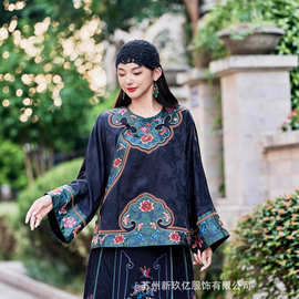 2025新款新中式民族风复古盘扣圆领衬衫女缎面提花刺绣上衣唐装