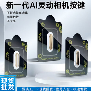 �m���O��16ϵ�����C�|�ذ��I�N16promax���C����䓻������|�ذ��I